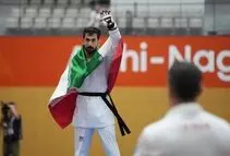علیرضا بخت سیزدهمین طلایی ایران در پاراآسیایی ناگویا/ پایان کار جودوکاران با ۵ مدال

