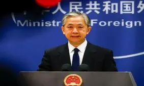 چین: بازگشت به برجام، راه مطمئنی برای حل مسئله ایران است

