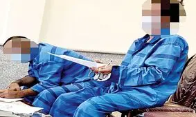 بازی پدر و پسر برای سرقت میلیاردی از مرد تاجر