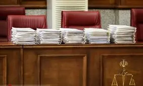 رای قطعی پرونده مدیران و سایر متهمان «شهرک صنعتی سیمین دشت» فردیس صادر شد/ جلوگیری از تضییع بیت‌المال به ارزش هزار و ۶۰۰ میلیارد تومان

