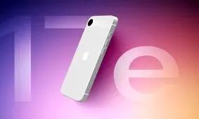 گوشی اقتصادی اپل معرفی شد