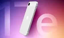 گوشی اقتصادی اپل معرفی شد