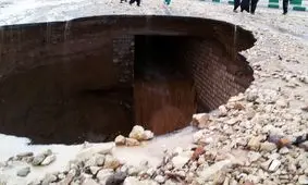 ماجرای غرق شدگی در کانال روباز شهر ایلام چه بود؟
