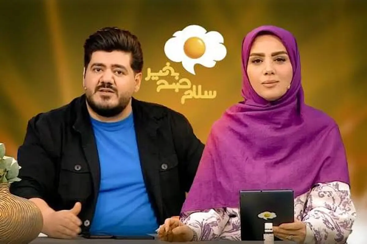شوخی که مبینا نصیری با سینی چای در مراسم خواستگاری اش کرد/ ویدئو