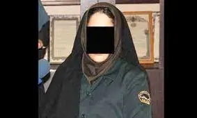 بازداشت خانم سرهنگ قلابی