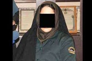 بازداشت خانم سرهنگ قلابی