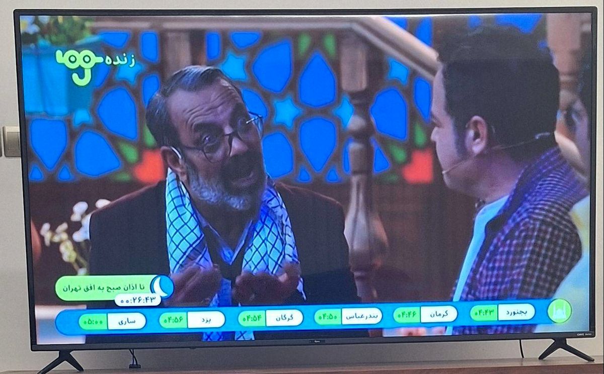 فقط از تفکر «وحید جلیلی» بر میآید که شخصیتی با چفیه و ریش، برای برنامه کودک سحرگاهی تلویزیون انتخاب شود