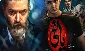 خانواده واقعی بازیگر یاغی