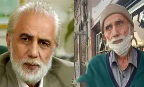 ناراحتی مردم، به خاطر عکسی که از فرامرز صدیقی منتشر شد