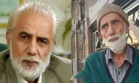 ناراحتی مردم، به خاطر عکسی که از فرامرز صدیقی منتشر شد