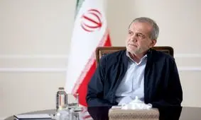 توصیه پزشکیان به اعضای جبهه اصلاحات

