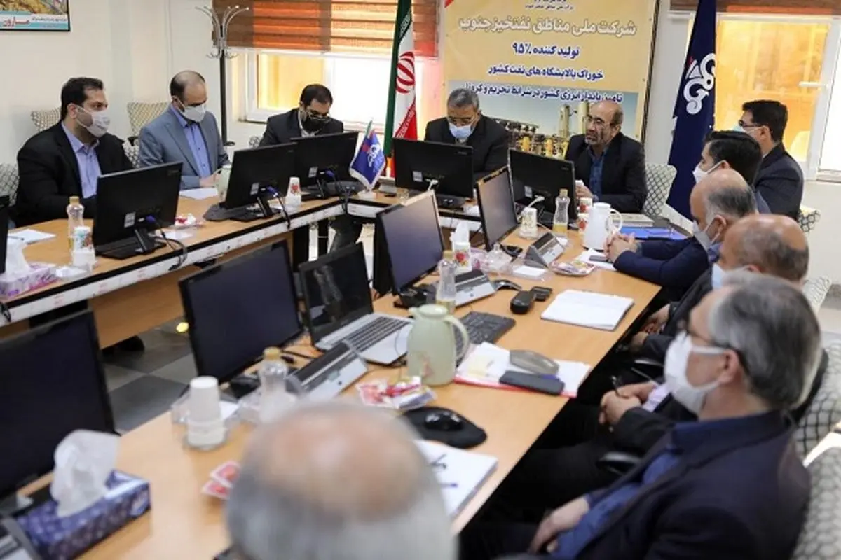 ارتقای همکاری با سازمان بازرسی برای رفع چالش‌های مناطق نفت خیز جنوب