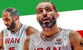 رکورد اسطوره ایران در بسکتبال المپیک

