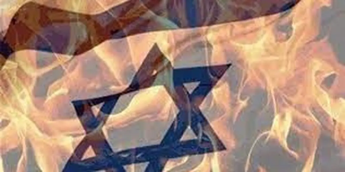 دشمنی قوم یهود با ایرانیان از عهد عتیق/ ویدئو

