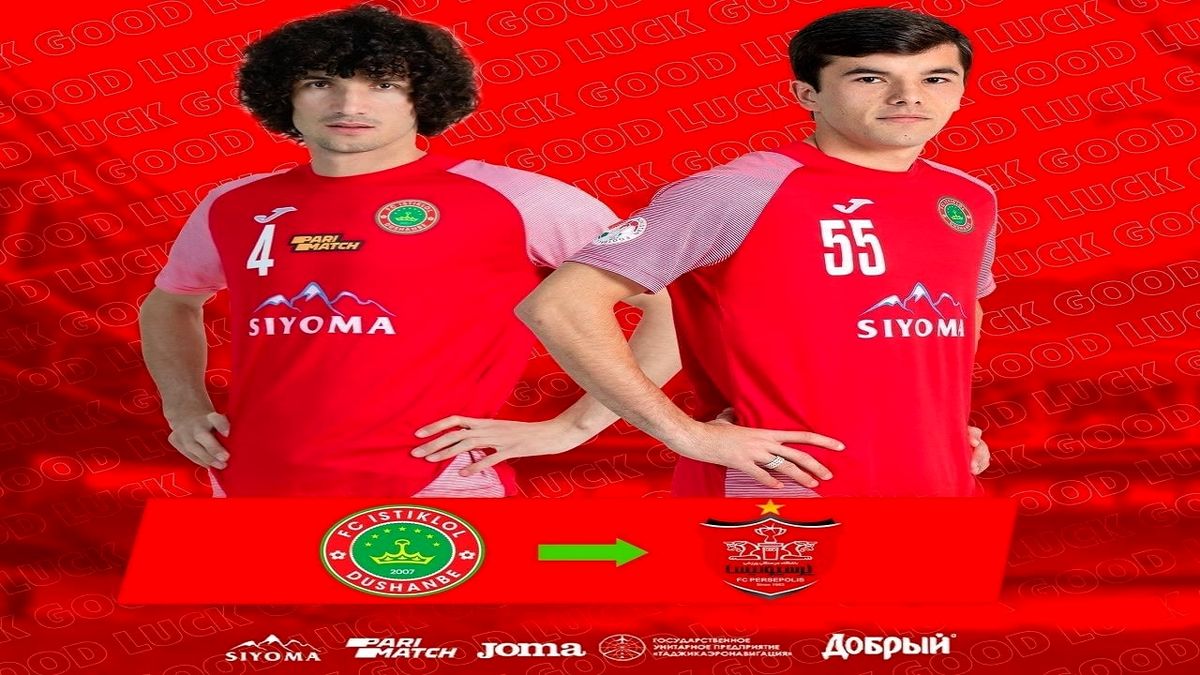۲ بازیکن تاجیکستانی رسما به پرسپولیس پیوستند