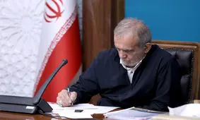 رئیس‌جمهور قانون تعیین حداقل اعضای کمیسیون‌های تخصصی را به مجلس ابلاغ کرد

