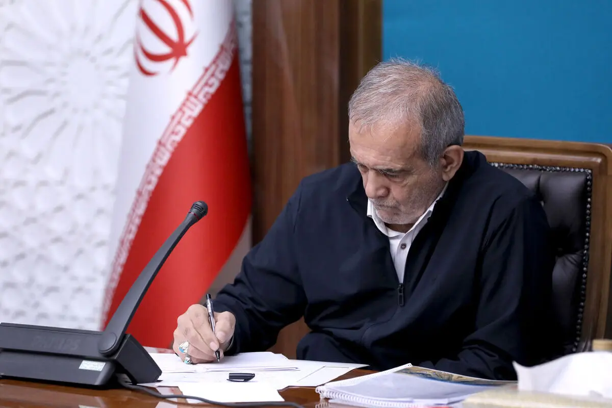 رئیس‌جمهور قانون تعیین حداقل اعضای کمیسیون‌های تخصصی را به مجلس ابلاغ کرد

