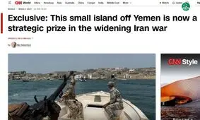 ادعای سی ان ان درباره یک غنیمت جنگی بسیار بزرگ در جنگ ایران