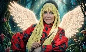 اکران فیلم جومانجی با بازی درخشان شراره رخام و گیتی معینی در کوروش