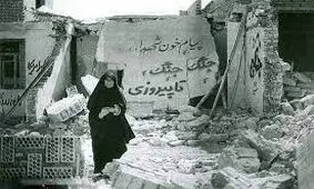 نوشیدن جام زهر؛ آیا پایان جنگ به امام خمینی تحمیل شد؟