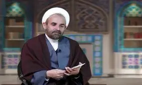 برای اولین بار؛ تعیین مبلغ فطریه به تفکیک استان‌ها + جدول