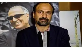 کارگردان‌های محبوبِ اصغر فرهادی چه کسانی هستند؟