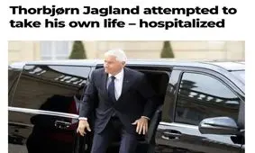 نخست‌وزیر پیشین نروژ پس از شروع تحقیقات درباره ارتباطش با اپستین، اقدام به خودکشی کرد
