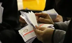 معنی آرای باطله در انتخابات چیست؟

