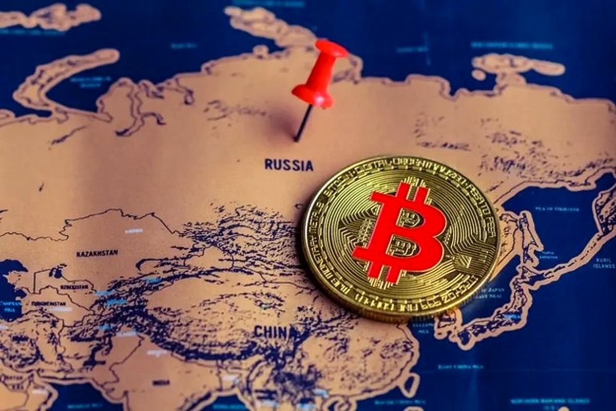 روسیه بهکارگیری بیتکوین برای تجارت بینالمللی را آغاز کرد