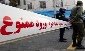 قتل همسر با ضربات دمبل و چاقو در تهران/ مقتول خبرنگار بوده است؟
