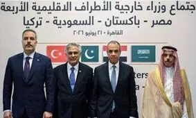 تأکید عربستان، مصر، پاکستان و ترکیه بر ضرورت پایبندی به تفاهم‌نامه اسلام‌آباد

