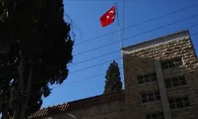 ازسرگیری فعالیت کنسولگری ترکیه در حلب سوریه

