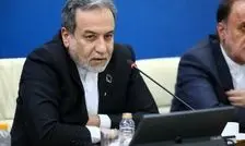 نامه عراقچی به گوترش درباره اعتراف ترامپ