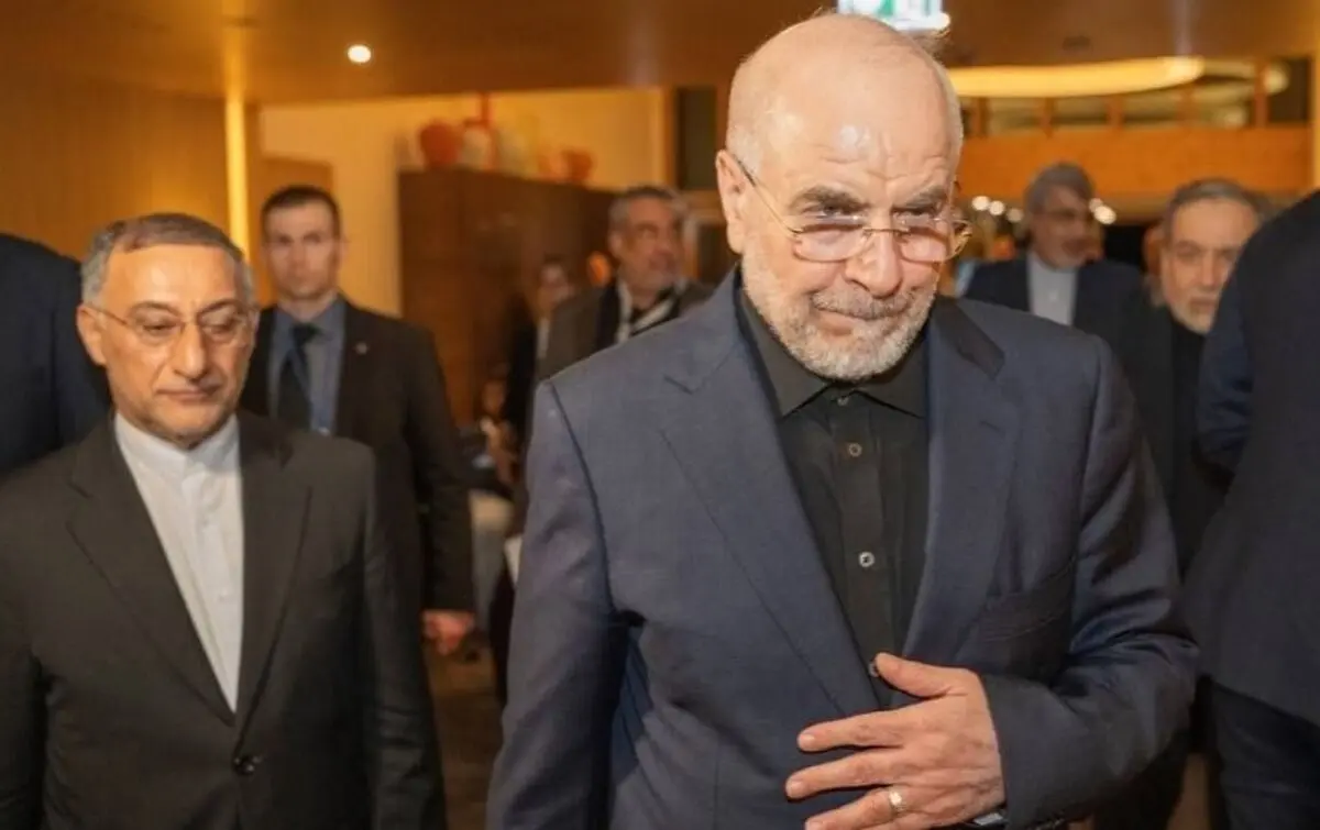 برگزاری مراسم نمادین امضای توافق ایران و آمریکا در اقامتگاه بورگن‌‌ اشتوک سوئیس

