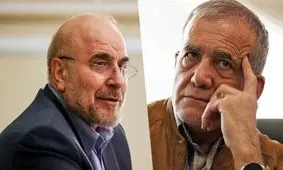 برائت برخی فعالان توئیتری قالیباف از جلیلی و پیوستن به حامیان پزشکیان/ عکس

