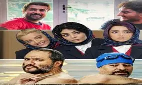 آغاز اکران فیلم های جدید در سینما؛ از «چپ راست» تا «آهنگ دونفره»