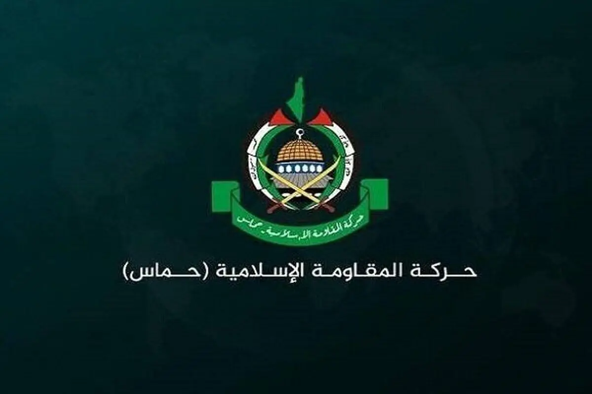 حماس از شهادت یکی از فرماندهان خود در لبنان خبر داد

