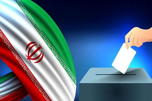  میزان مشارکت در انتخابات در تهران زیر ۱۵ درصد خواهد بود

