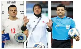 طردشدگان داخلی فوتبال ایران بر بام آسیا/ بررسی جوایز سال آسیا که پنج‌شنبه شب در ریاض عربستان برگزار شد/ فغانی، مرضیه جعفری و سالار آقاپور جوایز خود را دریافت کردند