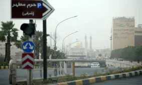 گردوخاک به قم رسید