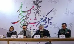 اولین نشست رسانه‌ای چهل و یکمین جشنواره بین المللی فیلم فجر/ حضور ۱۱ فیلم در بخش جشنواره جشنواره‌ها/ ویدئو ‌ 