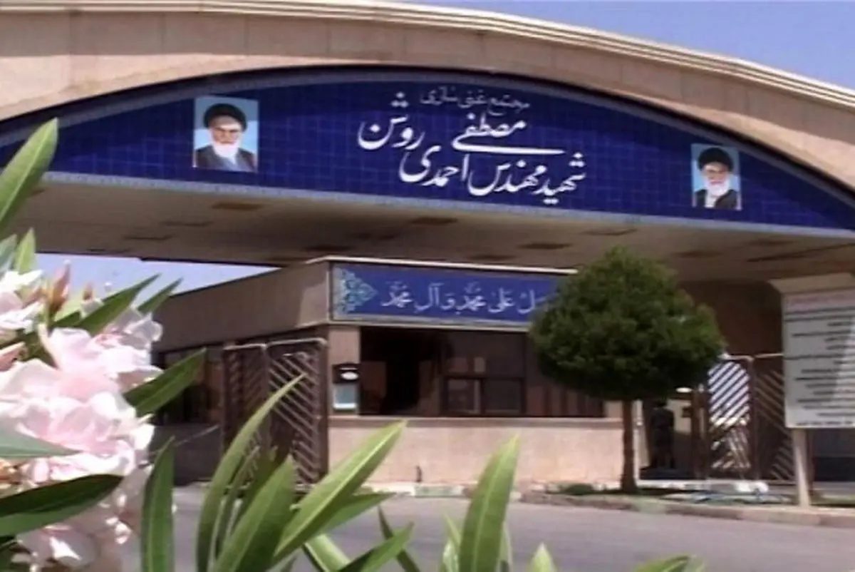 حمله مجدد به مجتمع غنی سازی نطنز؛ نشت مواد پرتوزا گزارش نشده است/ حمله توسط واشنگتن انجام شد