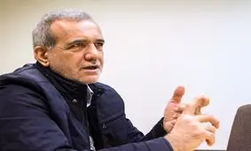 پزشکیان: دولت ناگزیر است دیر یا زود FATF را بپذیرد/ با ماجرای حقوق نجومی مردم را سرگرم می‌کنند