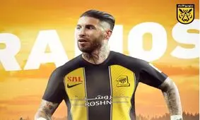 راموس به الاتحاد عربستان پیوست

