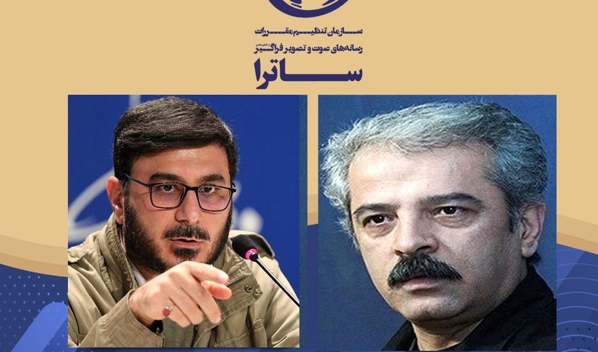 سریال های «قمارباز» و «راه های فرعی» از ساترا مجوز گرفتند