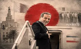 آیا حضور عراقچی در مراسم ادای احترام به امیر پیشین قطر خلاف پروتکل بود؟