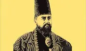 از سرنوشت قاتل امیرکبیر و نوادگانش اطلاع دارید؟