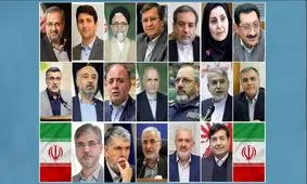  استعلام امنیتی همه وزرای پیشنهادی دولت مثبت بوده است

