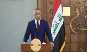  الکاظمی: کسانی که جنایت دیروز را مرتکب شدند به خوبی‌می‌شناسیم