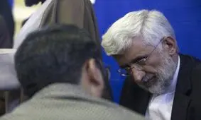 فعالیت ستاد انتخاباتی سعید جلیلی ۱۱ ماه بعد از انتخابات چه پیامی دارد؟